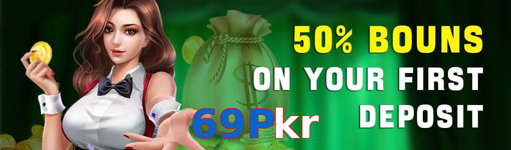 69Pkr featured